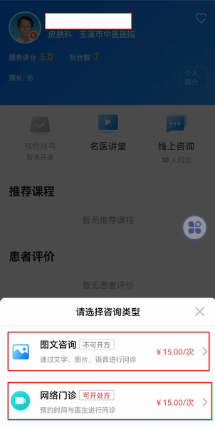 调整大小 微信图片_20230804135330.png