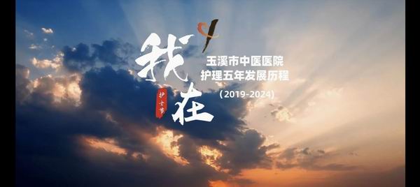 调整大小 微信图片_20240619100824.jpg