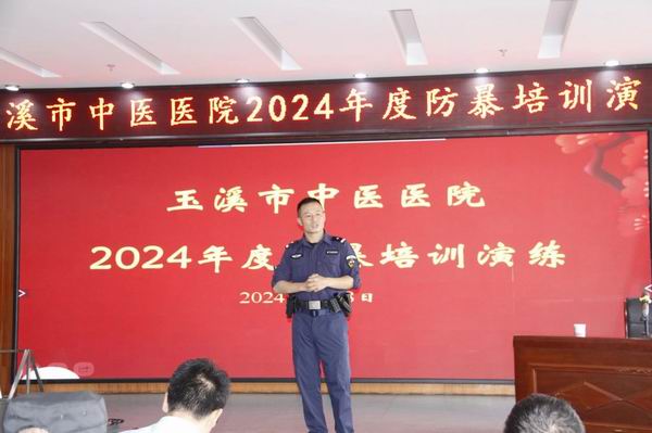 调整大小 微信图片_20240620145602.jpg