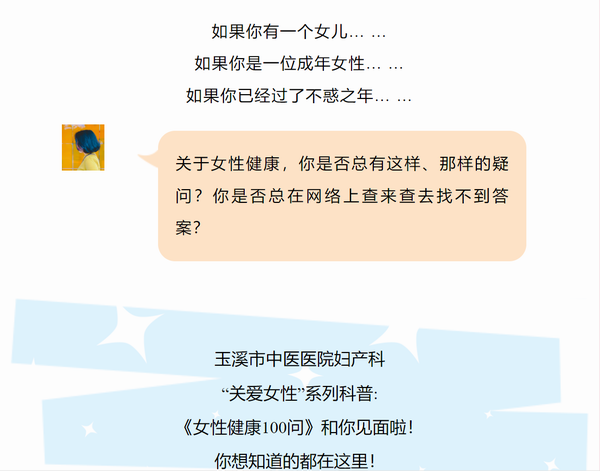 调整大小 微信图片_20240808172134.png